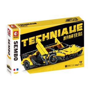 Sembo 1/14 Italian Aventador 1275 Pieces